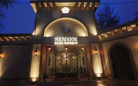 Sinon Baga Retreat